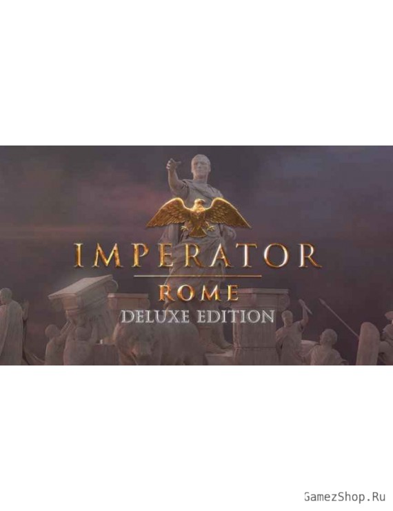 Imperator: Rome Deluxe Edition