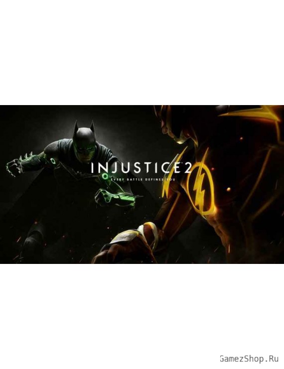 Injustice 2 Legendary Edition