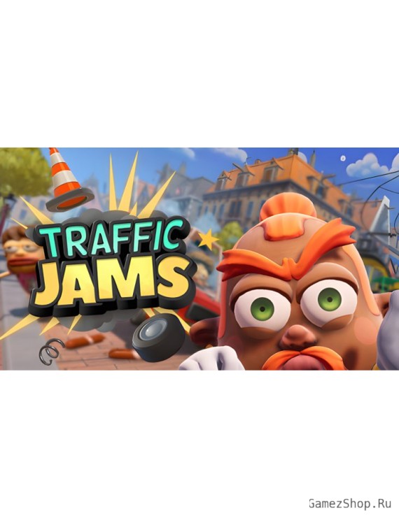 Traffic Jams