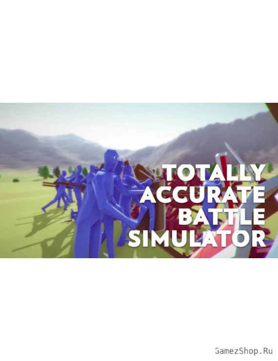 Totally Accurate Battle Simulator