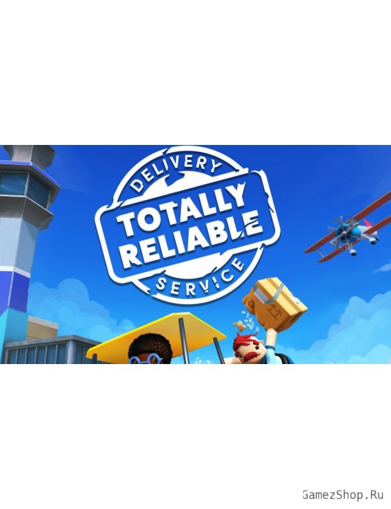 Totally Reliable Delivery Service
