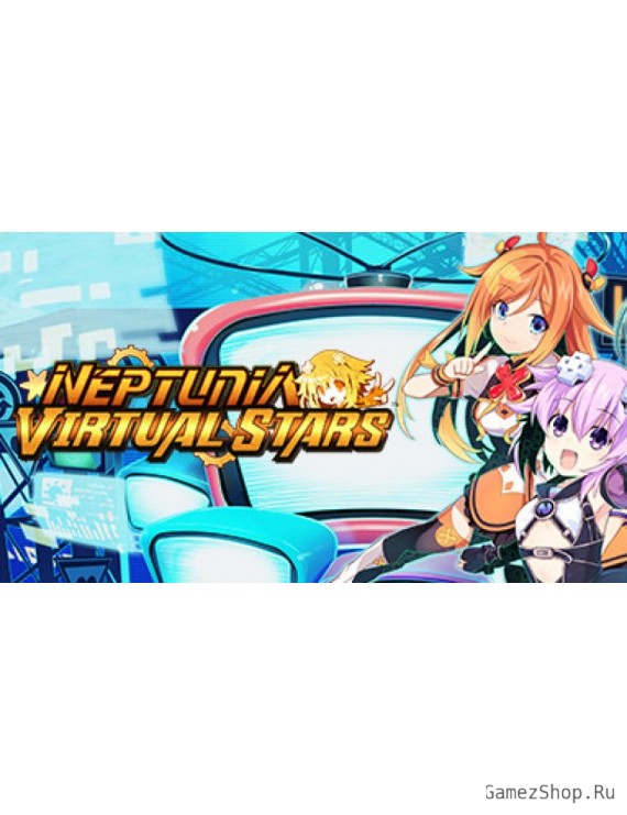 Neptunia Virtual Stars
