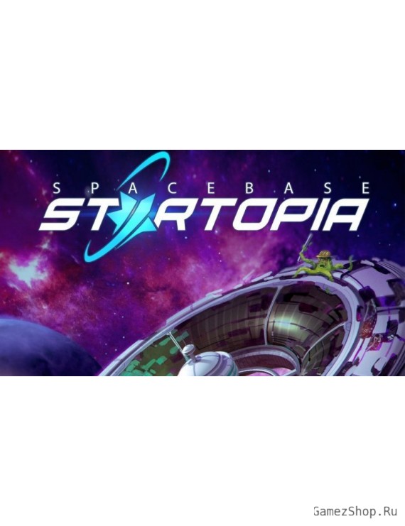 Spacebase Startopia