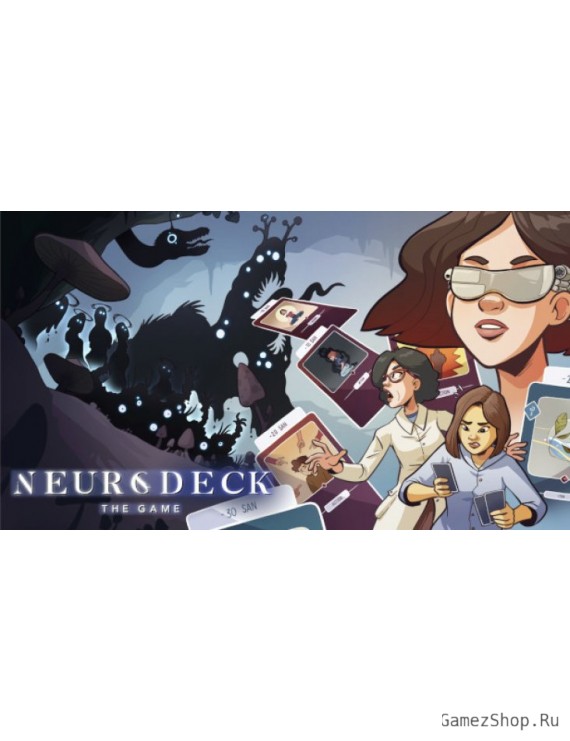 Neurodeck