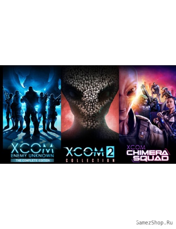 XCOM: Ultimate Collection