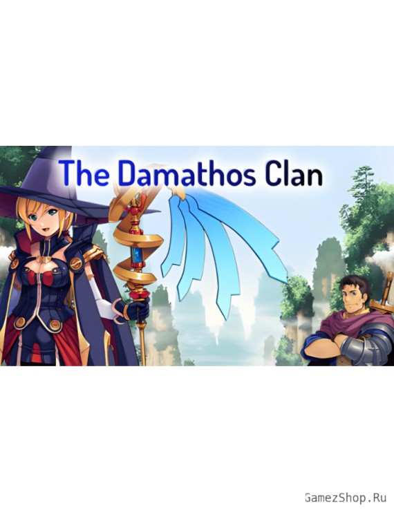The Damathos Clan