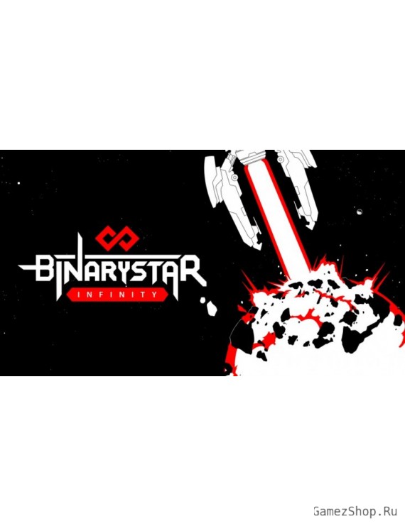 Binarystar Infinity