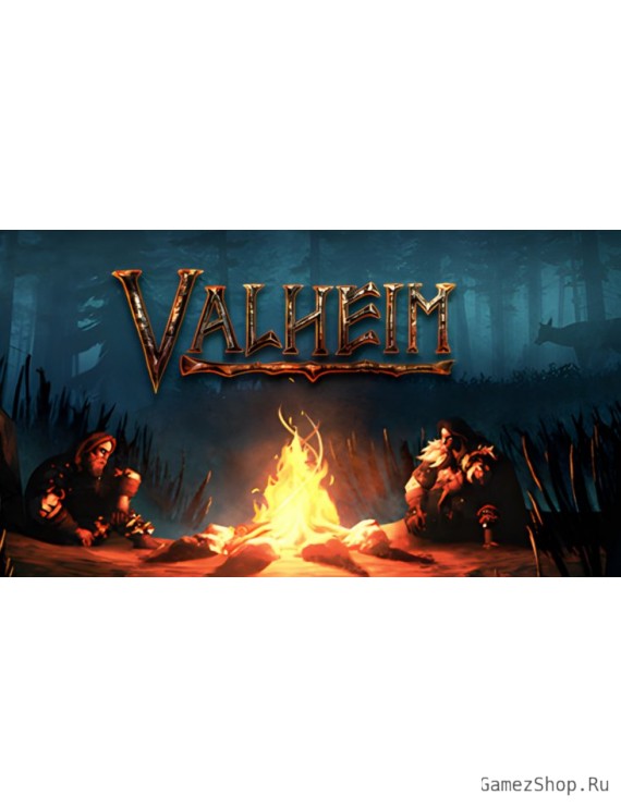 Valheim