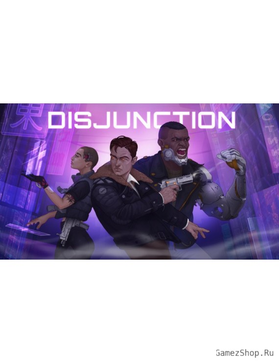 Disjunction