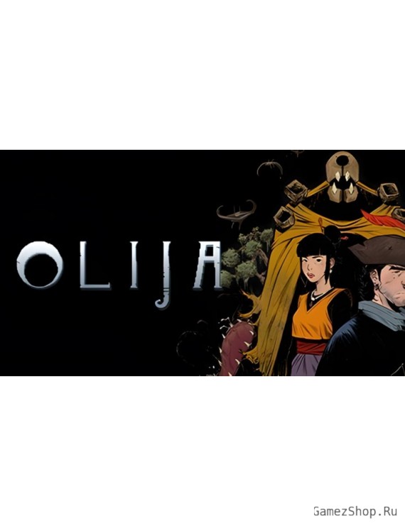 Olija