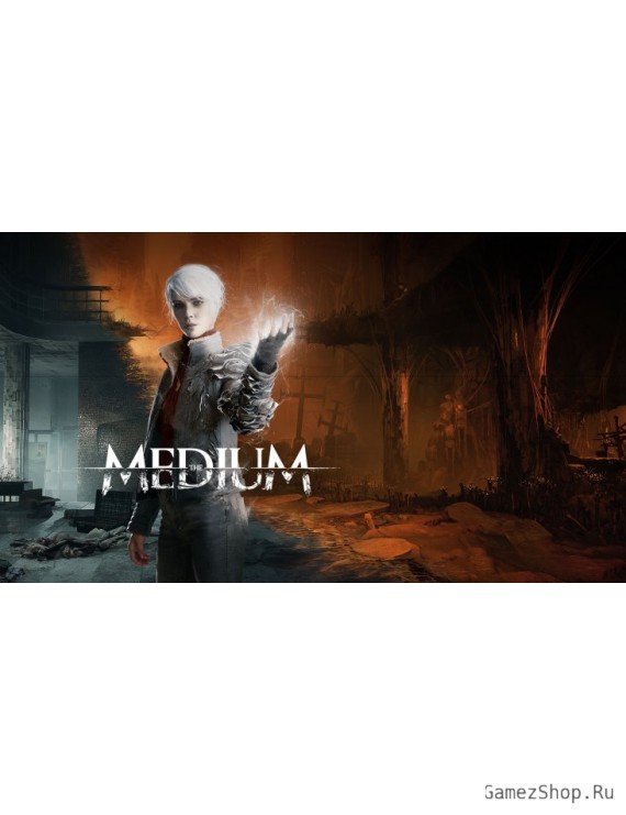 The Medium