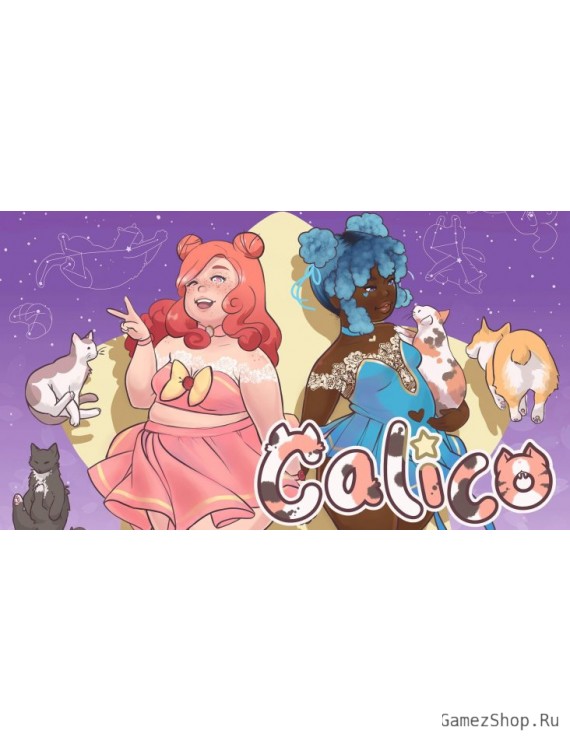Calico