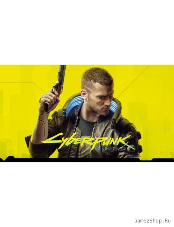 Cyberpunk 2077 (Global) GOG