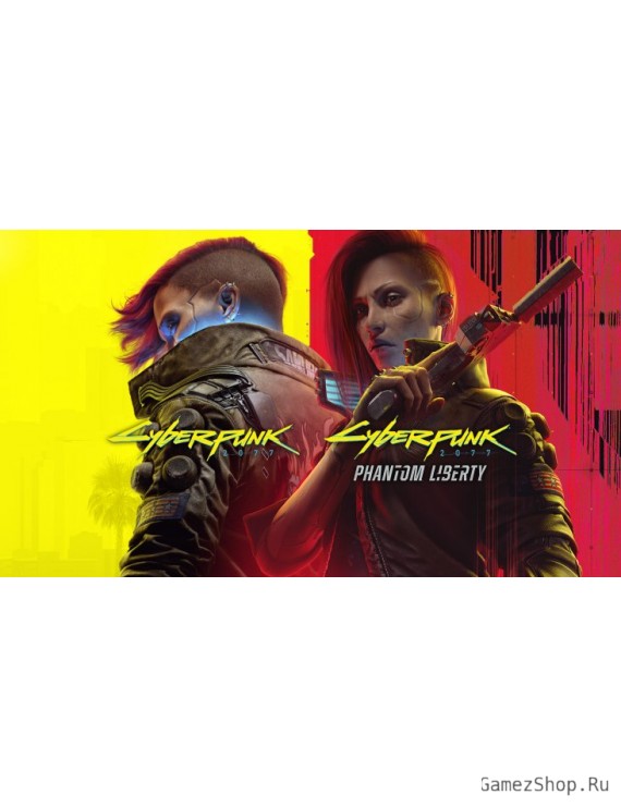 Cyberpunk 2077  Ultimate Edition (GOG)