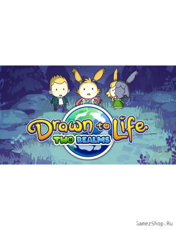 Drawn to Life: Two Realms