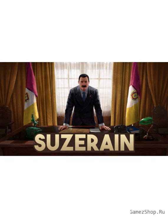 Suzerain