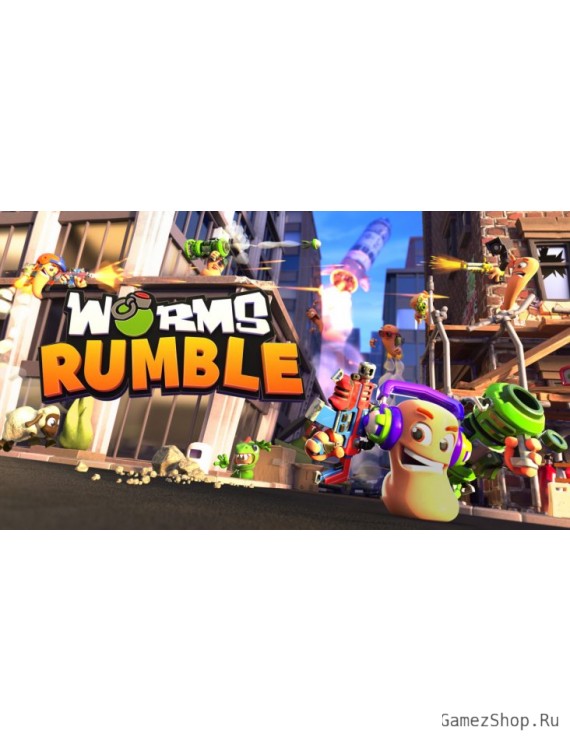 Worms Rumble