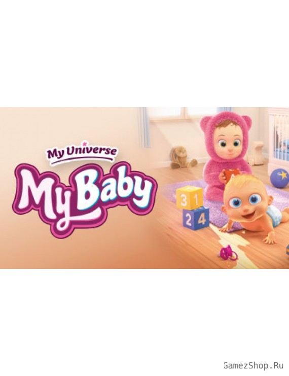 My Universe: My baby