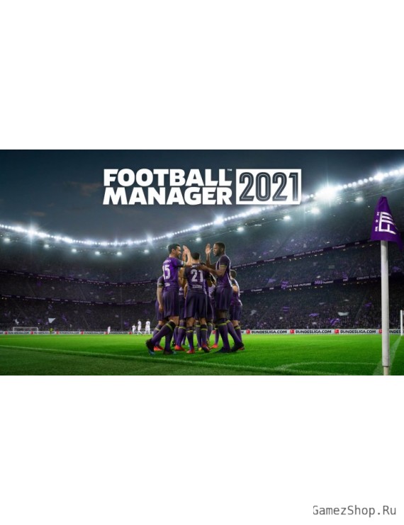 Football Manager 2021