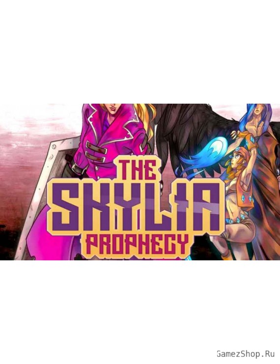 The Skylia Prophecy