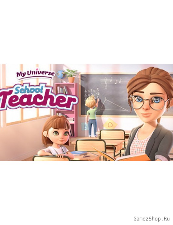 My Universe : School Teacher