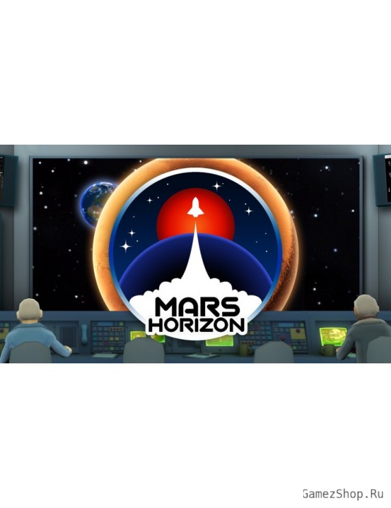 Mars Horizon