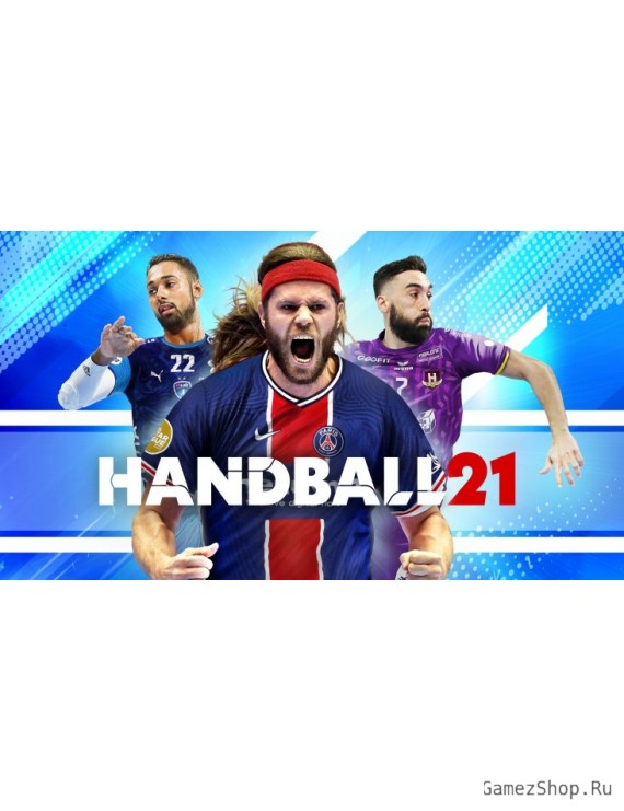 Handball 21