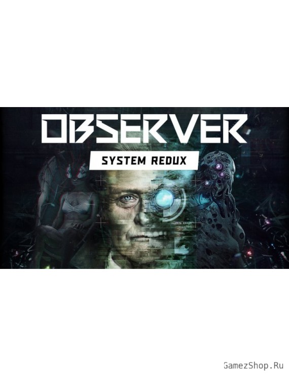 Observer: System Redux