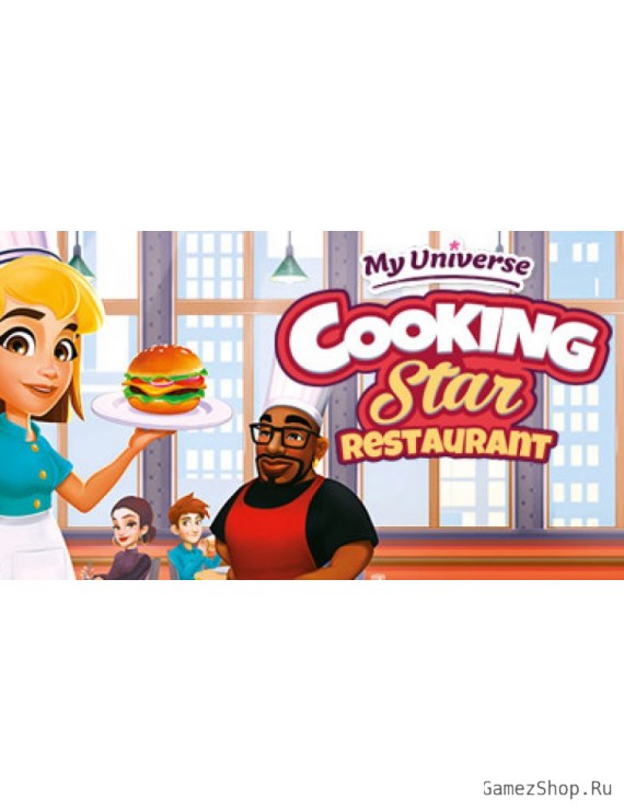 My Universe : Cooking Star Restaurant
