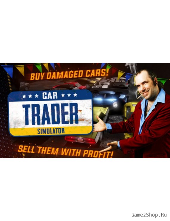 Car Trader Simulator