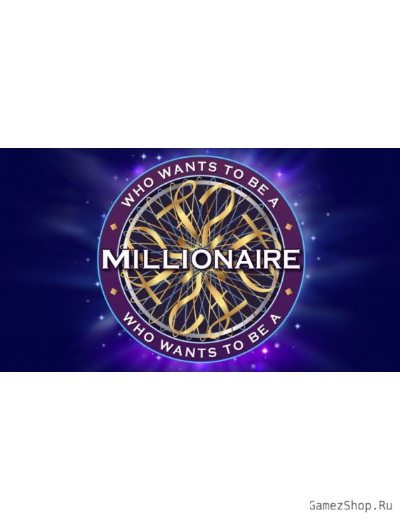 Who Wants To Be A Millionaire