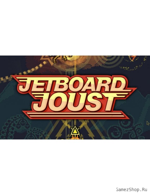 Jetboard Joust