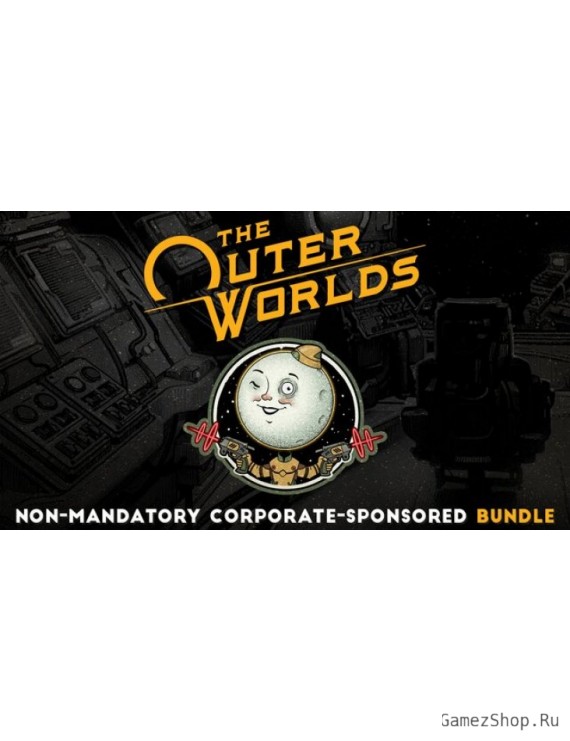 The Outer Worlds: Non-Mandatory Corporate-Sponsored Bundle (Epic)