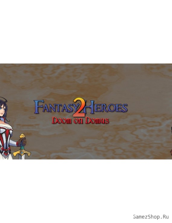 Fantasy Heroes 2