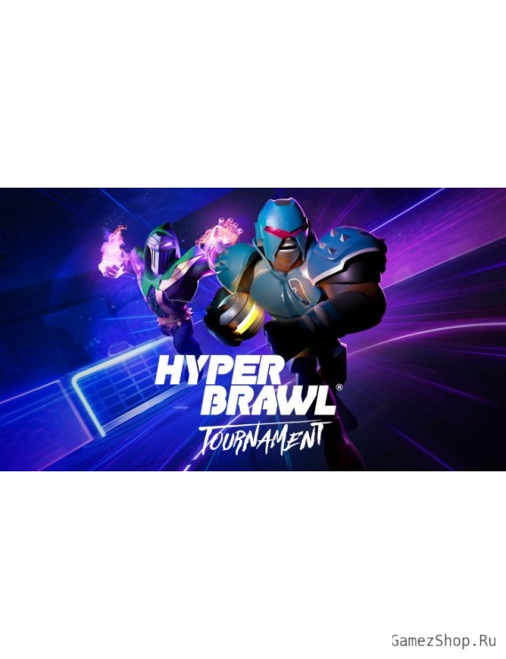 HyperBrawl Tournament