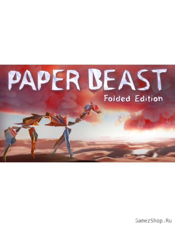 Paper Beast - Folded Edition