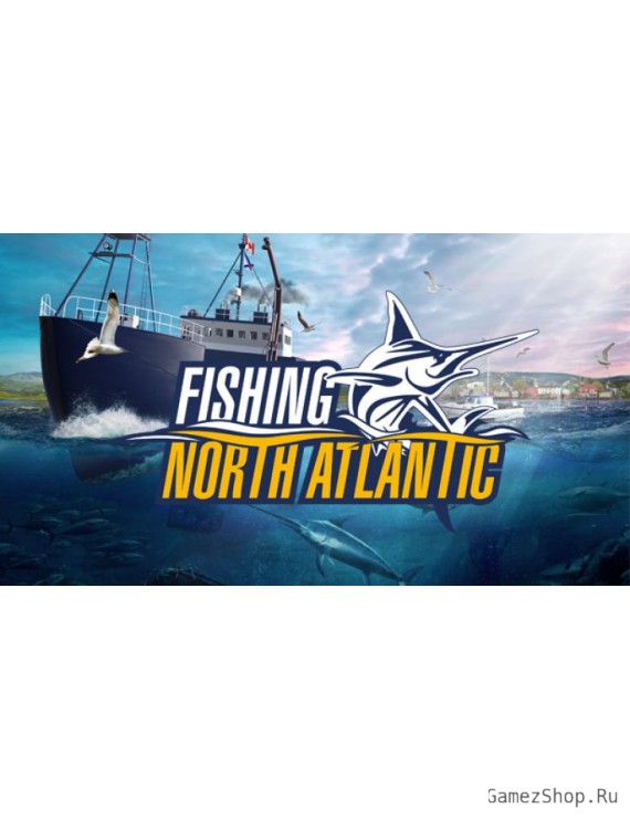 Fishing: North Atlantic