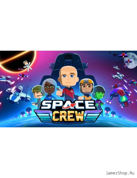 Space Crew: Legendary Edition