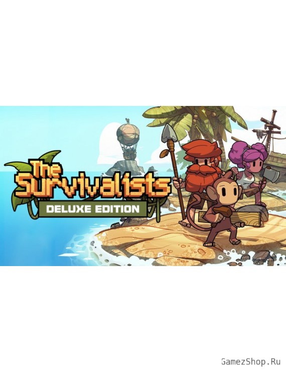 The Survivalists - Deluxe Edition