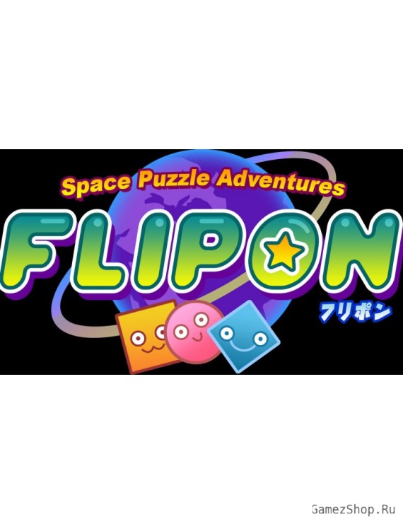 Flipon