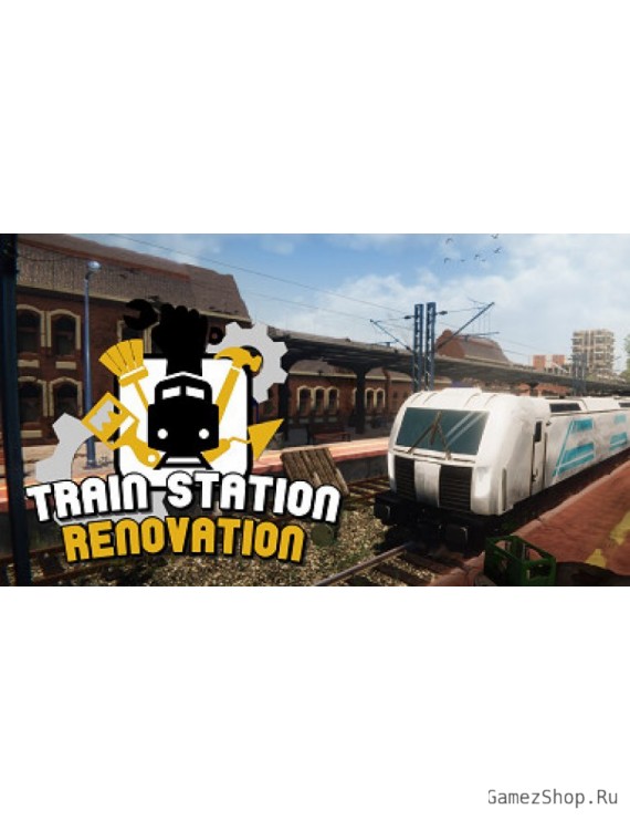 Train Station Renovation