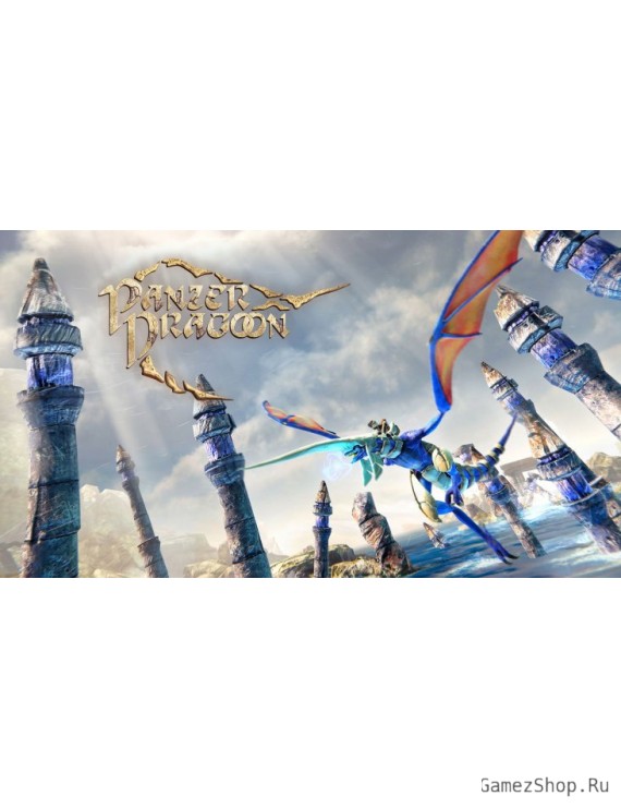 Panzer Dragoon: Remake