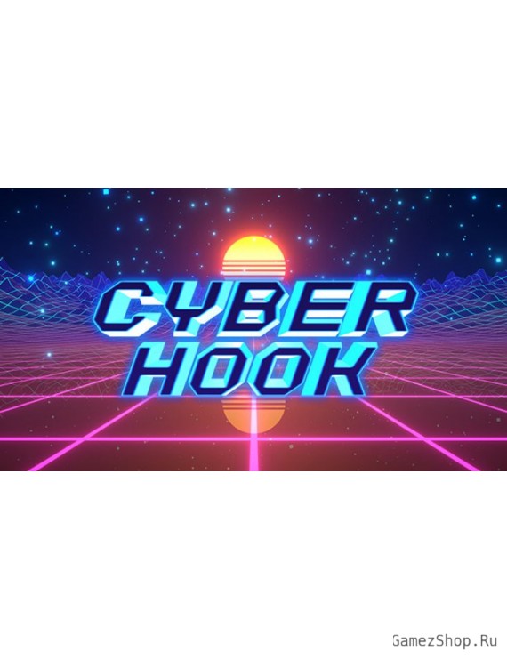 Cyber Hook