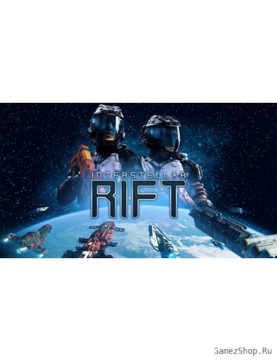 Interstellar Rift