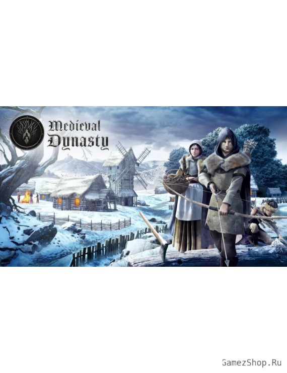 Medieval Dynasty
