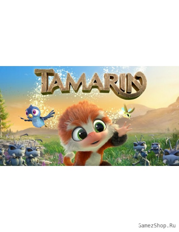 Tamarin