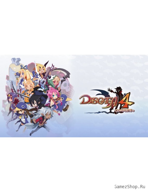 Disgaea 4 Complete+