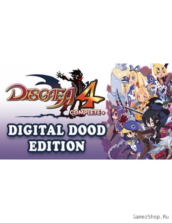 Disgaea 4 Complete+ Digital Dood Edition