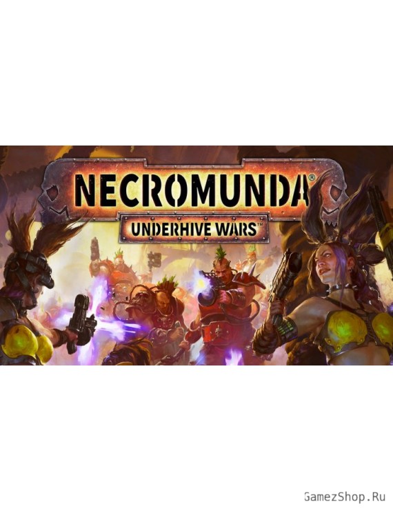 Necromunda: Underhive Wars