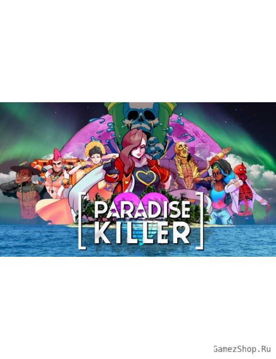 Paradise Killer